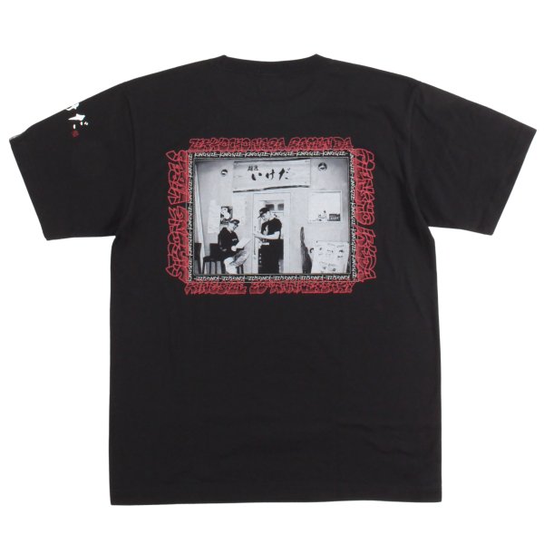 KINGSIZE（キングサイズ）x 麺匠いけだ “KS / 麺匠いけだ TEE