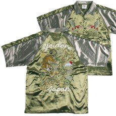 画像1: YOIDORE (ヨイドレ) “JAPAN スカジャンシャツ” (1)