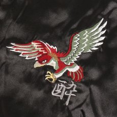 画像6: YOIDORE (ヨイドレ) “JAPAN スカジャンシャツ” (6)