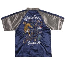 画像3: YOIDORE (ヨイドレ) “JAPAN スカジャンシャツ” (3)
