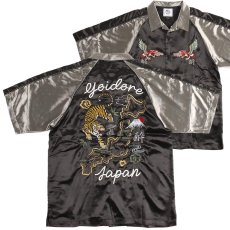 画像1: YOIDORE (ヨイドレ) “JAPAN スカジャンシャツ” (1)