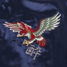 画像6: YOIDORE (ヨイドレ) “JAPAN スカジャンシャツ” (6)