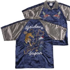 画像1: YOIDORE (ヨイドレ) “JAPAN スカジャンシャツ” (1)