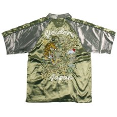 画像3: YOIDORE (ヨイドレ) “JAPAN スカジャンシャツ” (3)