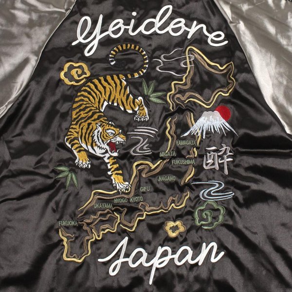 YOIDORE (ヨイドレ) “JAPAN スカジャンシャツ” - DISSIDENT WEB SHOP
