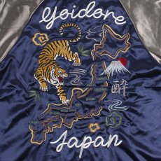 画像7: YOIDORE (ヨイドレ) “JAPAN スカジャンシャツ” (7)