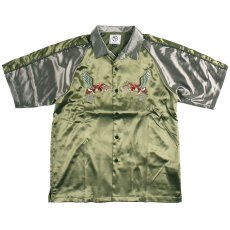 画像2: YOIDORE (ヨイドレ) “JAPAN スカジャンシャツ” (2)