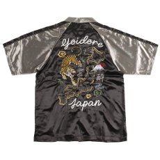 画像3: YOIDORE (ヨイドレ) “JAPAN スカジャンシャツ” (3)