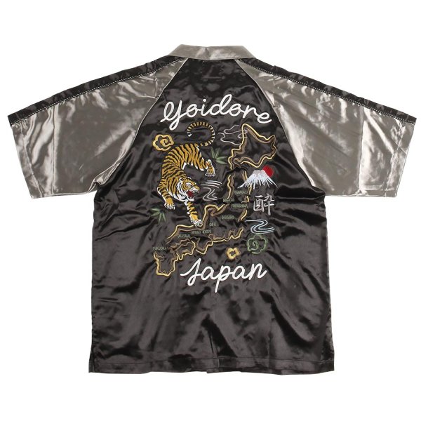 スカジャン　YOIDORE YOIDORE (ヨイドレ) “JAPAN スカジャンシャツ” - DISSIDENT WEB SHOP