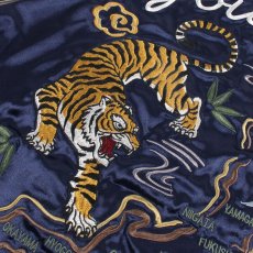 画像8: YOIDORE (ヨイドレ) “JAPAN スカジャンシャツ” (8)
