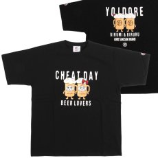 画像1: YOIDORE (ヨイドレ) “ビルルとビルミ TEE” (1)
