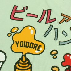 画像8: YOIDORE (ヨイドレ) “ビールとジャンクフード TEE” (8)