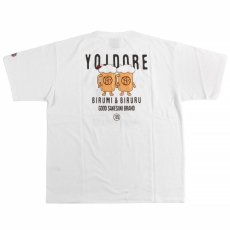 画像3: YOIDORE (ヨイドレ) “ビルルとビルミ TEE” (3)
