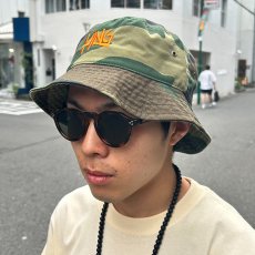 画像2: 【SUMMER STYLE】3RS (2)