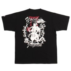 画像3: YOIDORE (ヨイドレ) “酔いサムライ KATANA TEE” (3)