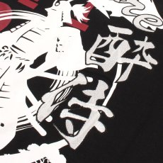 画像7: YOIDORE (ヨイドレ) “酔いサムライ KATANA TEE” (7)