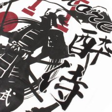 画像7: YOIDORE (ヨイドレ) “酔いサムライ KATANA TEE” (7)