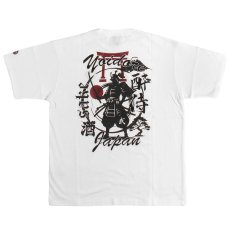 画像3: YOIDORE (ヨイドレ) “酔いサムライ KATANA TEE” (3)