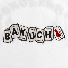 画像5: BAKUCHI (バクチ) “麻雀 TEE” (5)