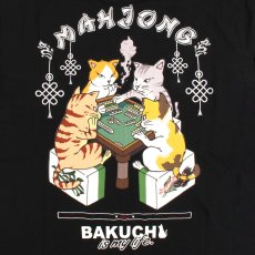 画像7: BAKUCHI (バクチ) “麻雀 TEE” (7)