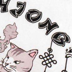 画像9: BAKUCHI (バクチ) “麻雀 TEE” (9)