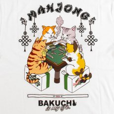 画像7: BAKUCHI (バクチ) “麻雀 TEE” (7)