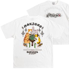 画像1: BAKUCHI (バクチ) “麻雀 TEE” (1)