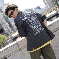 画像1: 【SUMMER STYLE】taiga (1)