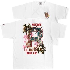 画像1: YOIDORE (ヨイドレ) “ダルマ＆歌舞伎 TEE” (1)