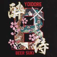 画像6: YOIDORE (ヨイドレ) “ダルマ＆歌舞伎 TEE” (6)