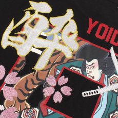 画像7: YOIDORE (ヨイドレ) “ダルマ＆歌舞伎 TEE” (7)