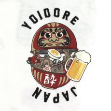 画像5: YOIDORE (ヨイドレ) “ダルマ＆歌舞伎 TEE” (5)