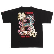画像3: YOIDORE (ヨイドレ) “ダルマ＆歌舞伎 TEE” (3)