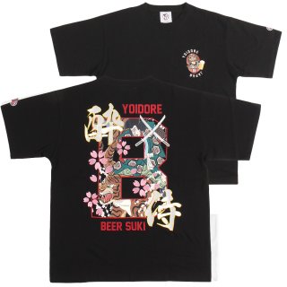 新入荷[6.18(木)更新] - DISSIDENT WEB SHOP