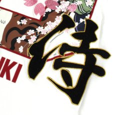 画像8: YOIDORE (ヨイドレ) “ダルマ＆歌舞伎 TEE” (8)