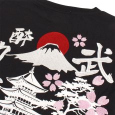 画像8: YOIDORE (ヨイドレ) “力士 酒愛好家 TEE” (8)