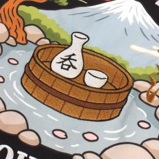 画像9: YOIDORE (ヨイドレ) “温泉 樽酒 TEE” (9)