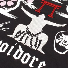 画像9: YOIDORE (ヨイドレ) “力士 酒愛好家 TEE” (9)