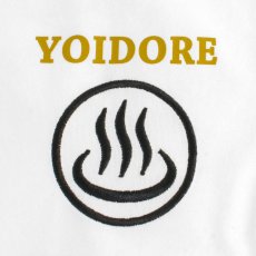 画像6: YOIDORE (ヨイドレ) “温泉 樽酒 TEE” (6)