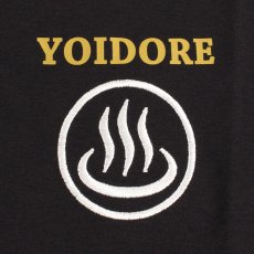 画像6: YOIDORE (ヨイドレ) “温泉 樽酒 TEE” (6)
