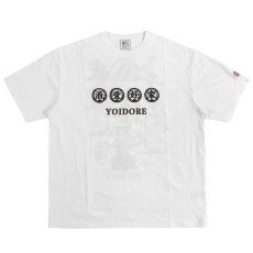 画像2: YOIDORE (ヨイドレ) “力士 酒愛好家 TEE” (2)