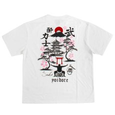 画像3: YOIDORE (ヨイドレ) “力士 酒愛好家 TEE” (3)