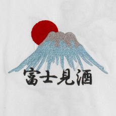 画像5: YOIDORE (ヨイドレ) “温泉 樽酒 TEE” (5)