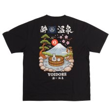 画像3: YOIDORE (ヨイドレ) “温泉 樽酒 TEE” (3)