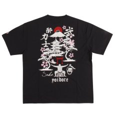 画像3: YOIDORE (ヨイドレ) “力士 酒愛好家 TEE” (3)