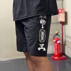 画像9: KINGSIZE（キングサイズ）“ONE TUNE ONE KILL SHORTS” (9)
