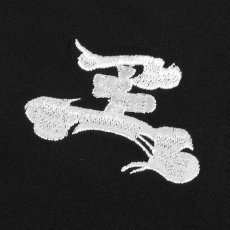 画像5: KINGSIZE（キングサイズ）“ONE TUNE ONE KILL TEE” (5)