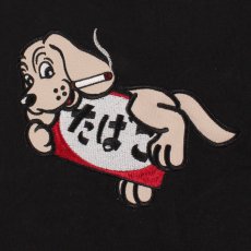 画像6: GALFY(ガルフィー) “復刻喫煙所Tee” (6)