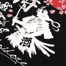 画像8: YOIDORE (ヨイドレ) “酔い侍 TEE” (8)