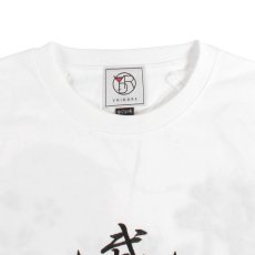 画像4: YOIDORE (ヨイドレ) “酔い侍 TEE” (4)